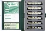 Gauge Kato 10 1461 E231 500 Subseries Chuo Sobu Local Line Car. Fixed Price $257.75.