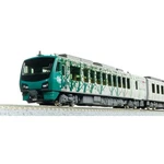 Kato 10-2073 Scale HB-E300 Series Resort Shirakami Buna Formation 4-CAR Set Jp. Fixed Price $116.99.