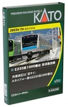 Kato Gauge E233 1000 Keihin Tohoku Line Add-on Set-b 4CARS 10-1828 Model Train. Fixed Price $111.63.