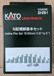 Kato Gauge 23-015-1 Gradient Pier Basic Set / Japan Railway Model Supplies. Fixed Price $19.99.