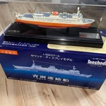 Tenshodo 1/500 Tsugaru Ferry Sound Display Ship Model Japan Seikan Line. Fixed Price $258.00.