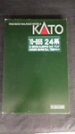 N Gauge Kato 10-855 24 Series 25 Type Sleeper Express "fuji" 7-CAR Basic Set. Fixed Price $169.00.
