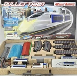 Master Railway Bullet Train Railroad Motorized Lighted Set Box & Instructions. Fixed Price $106.25.