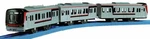 Takara Tomy Plarail Tobu Railway Type 70090 (th Liner). Fixed Price $53.84.