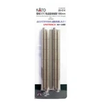 Kato 20-014 Concrete Slab Double Track 7-5/16" Straight (2) : Scale. Fixed Price $10.99.
