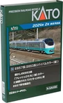 Kato 10-1878 Gauge E657 Series E653 Revival Color Green 10CAR Set F/s. Fixed Price $291.12.