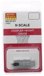 Kato Gauge Micro-trains 1055 Coupler Height 11-716 Model Railroad New. Fixed Price $75.22.