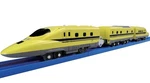 Takara Tomy Plarail Doctor Yellow Train Double Camera Toy. Fixed Price $110.45.