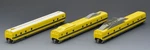 Tomix 98481 Jr 923 Shinkansen Comprehensive Doctor Yellow Add-on Scale. Fixed Price $78.90.