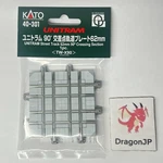 Kato Scale Unitram 40-301 Street Track 62MM 90 Crossing Section Plate New. Fixed Price $32.49.
