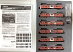 Tomix E231 500 Series Commuter Train Tokyo Station 100TH Anniversary Wrapping 4. Fixed Price $402.28.