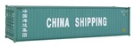 Walthers Scenemaster 949-8256 Ho 40' Cube Container China. Fixed Price $13.99.