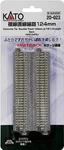 Scale Kato Unitrack 20-023 Concrete Tie 4-7/8" Straight Double Pcs. Fixed Price $10.20.