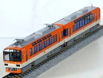 Kato Gauge Eizan Electric Railway 900 Series ''kirara'' (maple Orange) 10-1472. Fixed Price $60.53.