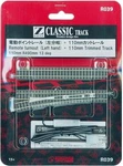 Rokuhan R039 R490MM 13 Remote Turnout (left Hand) & 110MM Track (1/220 Z Scale). Fixed Price $39.00.