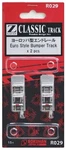 Rokuhan R029 Classic Euro Style Bummper Pcs Z Scale W/ Tracking #. Fixed Price $9.50.