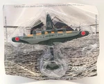 Amercom 1/144 Scale Model Aircraft AM1105C - 1943 Kawanishi H8K2 Emily. Fixed Price $37.60.