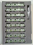 Tomix E231-500 Commuter Train Yamanote Line Add-on Set 817131. Fixed Price $156.82.