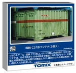 Gauge Jnr C31 Type Container Pieces HO-3154. Fixed Price $53.05.