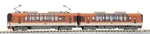 Kato Gauge Eizan Electric Railway 900 System Kirara Orange 10-412 Model Railr. Fixed Price $73.71.