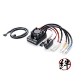 Tamiya Gender Rc System NO.70 Brushless Electronic Speed Controller 04SR With. Fixed Price $68.96.
