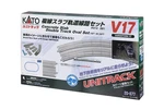 Kato N Gauge V17 Double Track Slab Set 20-877. Fixed Price $127.79.