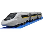 Takara Tomy Plarail S-05 700 Series Shinkansen Hikari Star With Light. Fixed Price $32.55.