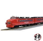 Tomix Gauge Jr 485 Series Kuro 481-100 Red Express Set 98777 Model Train. Fixed Price $302.31.