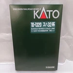Kato 10-1320 Suha Series Chuo Main Line Local Train 7-CAR Set Japanese Produc. Fixed Price $339.70.