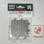 Kato Scale Unitram 40-301-E Street Track 62MM 90 Crossing Section Plate New. Fixed Price $32.49.