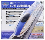 Kato Gauge Starter Set E7 Series Hokuriku Shinkansen Kagayaki 10-006 Railway M. Fixed Price $176.26.