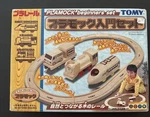 Plamock Beginners Set Tomy Rare Vintage Wooden Train. Fixed Price $100.00.