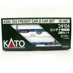 Kato 10-1421 Koki 104 Freight Cars Set N. Fixed Price $32.87.