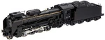 Kato Gauge D51 Standard Nagano Formula Collection Smoke With Devices 201. Fixed Price $185.59.