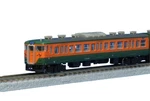 Rokuhan Z Gauge T001-1 Jr 113 Series 2000 Shonan Color 4-CAR Train Set New. Fixed Price $141.12.
