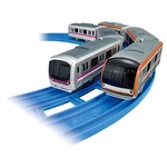 Takara Tomy Plarail Tokyo Metro Hanzomon 08 Series & Yurakucho Line/fukutos. Fixed Price $114.45.