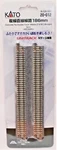 Scale Kato Unitrack 20-012 Concrete Tie Straight 7-5/16" 186MM (2 Pcs). Fixed Price $11.05.
