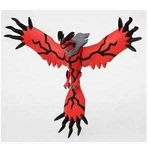 Pokemon Monsters Collection Hp 02 Yveltal New Figure Takara Tomy Nintendo Gift. Fixed Price $51.20.