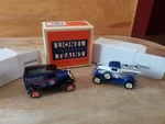 Eastwood Lionelville Ford Model Tanker & Panel Delivery 311500 Nib. Fixed Price $29.99.