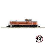 Tomix N Gauge DE10-1000 Warm Climate Type 2243 Railway Model Diesel Locomotive. Fixed Price $61.18.