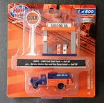 1:87 Ho Mini Metals Gulf Oil Service Station Set Limited Edition 40003-11960. Fixed Price $26.99.