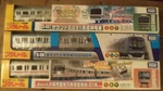Tomy Plarail Metro 3 Train Lot Sound And Lights Thomas Friends Trackmaster. Fixed Price $81.00.