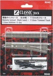 Rokuhan R040 Remote Turnout (right ) 110MM R490MM 13 Deg + Trimmed Track. Fixed Price $34.44.