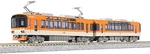 Kato Gauge Eizan Electric Railway 900 Series Kirara Orange 10-1472 Model Train. Fixed Price $91.61.
