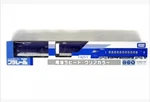 New Takara Tomy Plarail Pla-rail Event Model Rapid Transparent Motorized Train. Fixed Price $42.50.