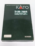 Kato N-gauge 10-398 Nozomi Shinkansen 700 Series Cars Set. Fixed Price $138.98.